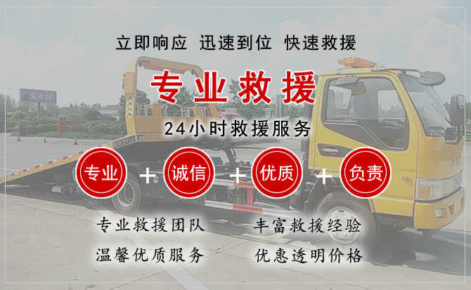 兴仁汽车送柴油